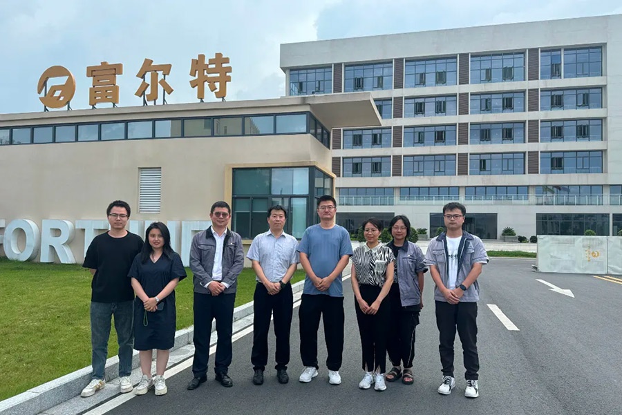 富尔特成为行业首家通过国家级智能制造能力成熟度三级认证企业！
