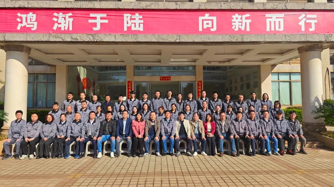 富尔特十三周年庆！