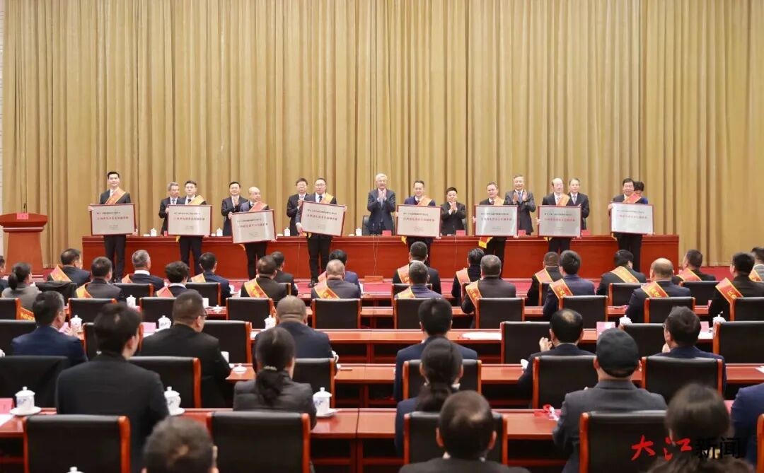 喜报！富尔特荣获“江西省先进非公有制企业”称号！